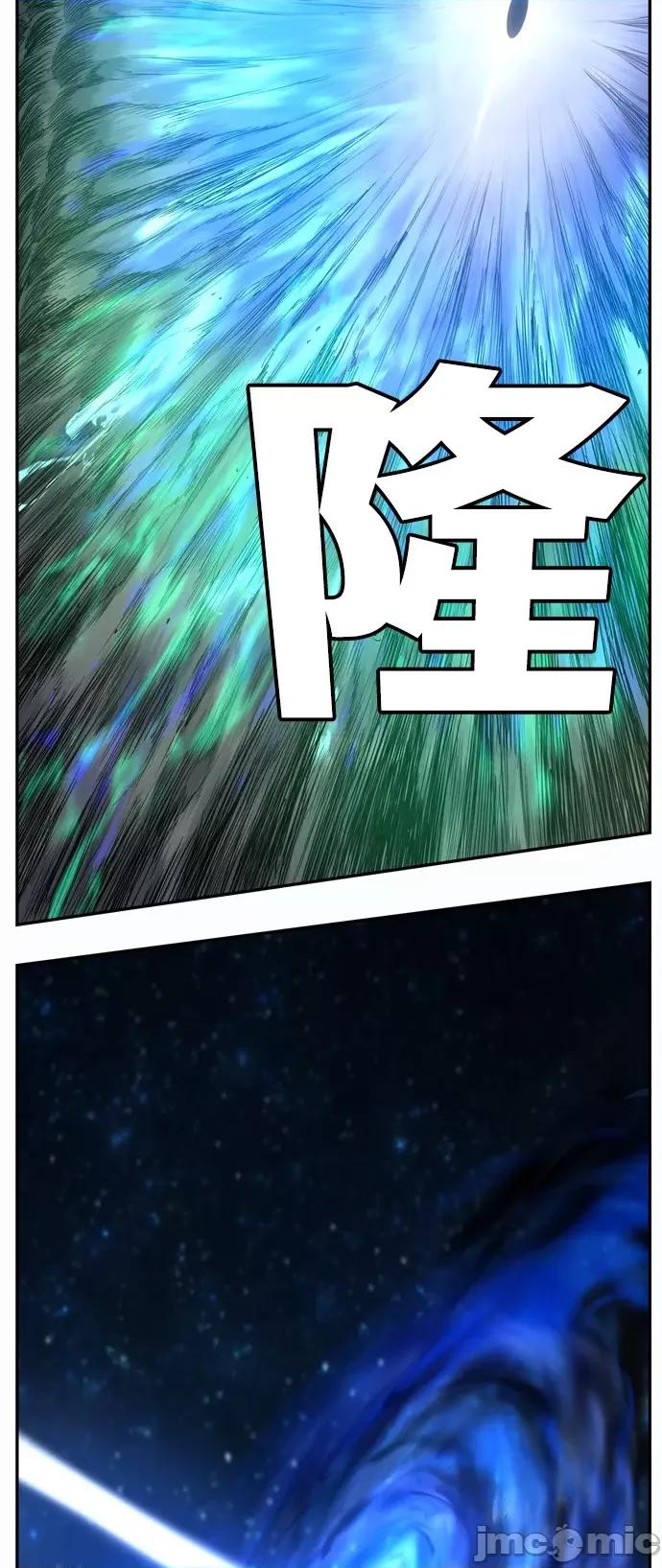 高校之神 [第6部 RE:与神对决] 第560话 - 562 | 高校之神 第102页