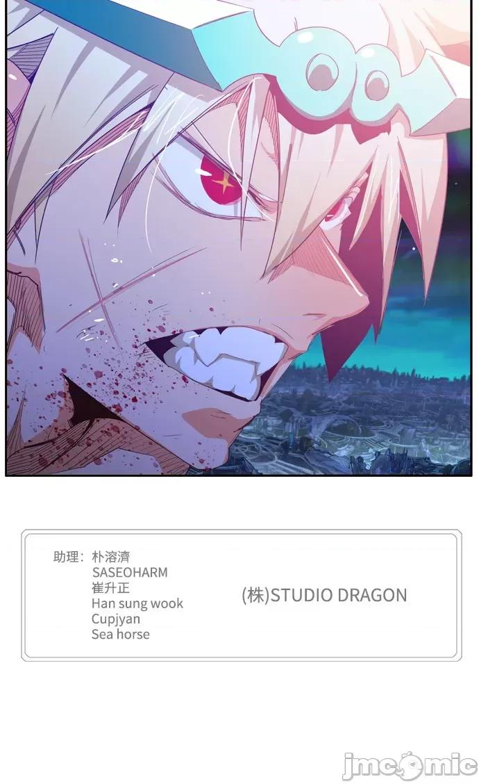 高校之神 [第6部 RE:与神对决] 第560话 - 562 | 高校之神 第129页