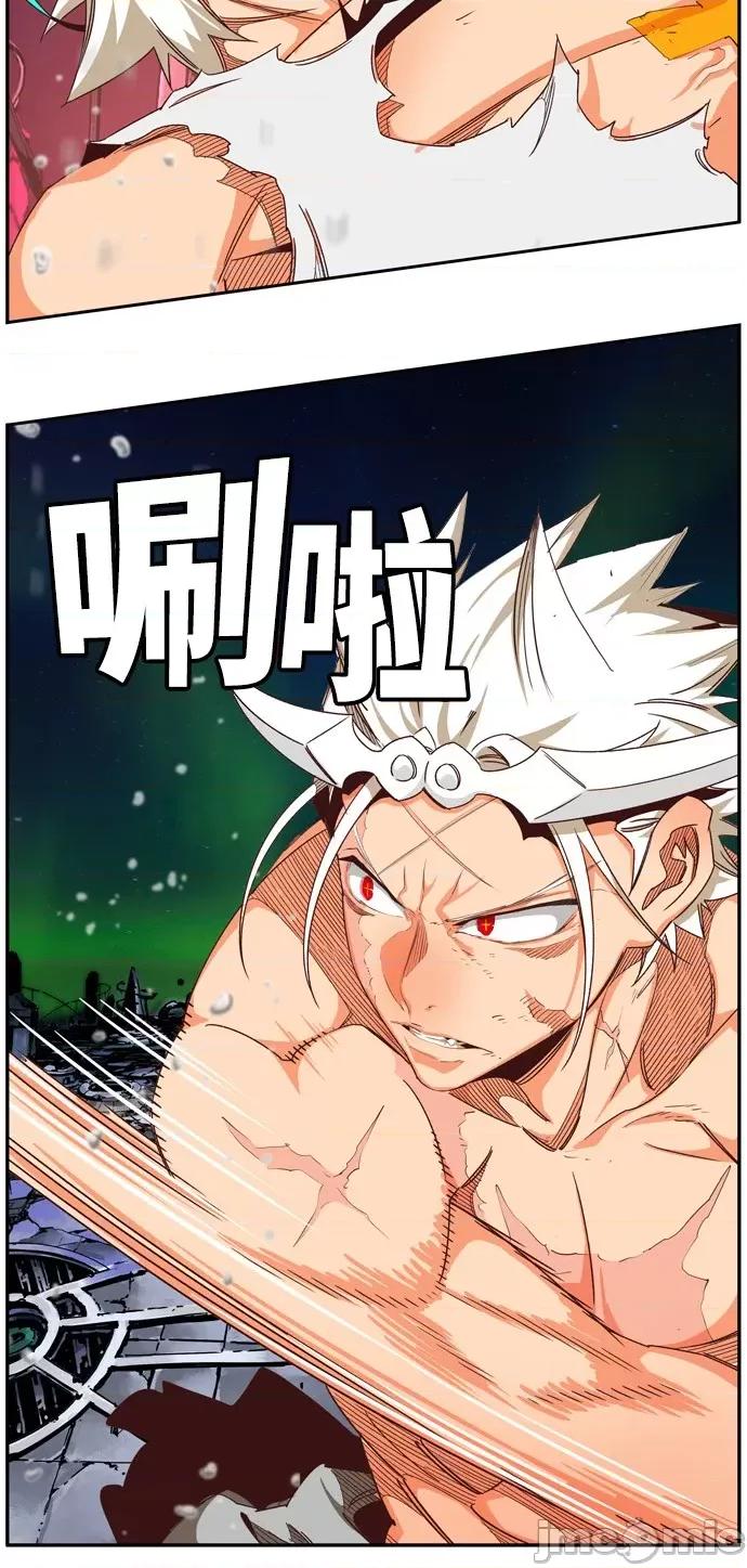 高校之神 [第6部 RE:与神对决] 第561话 - 563 | 高校之神 第17页