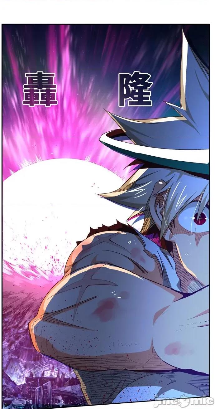 高校之神 [第6部 RE:与神对决] 第561话 - 563 | 高校之神 第20页