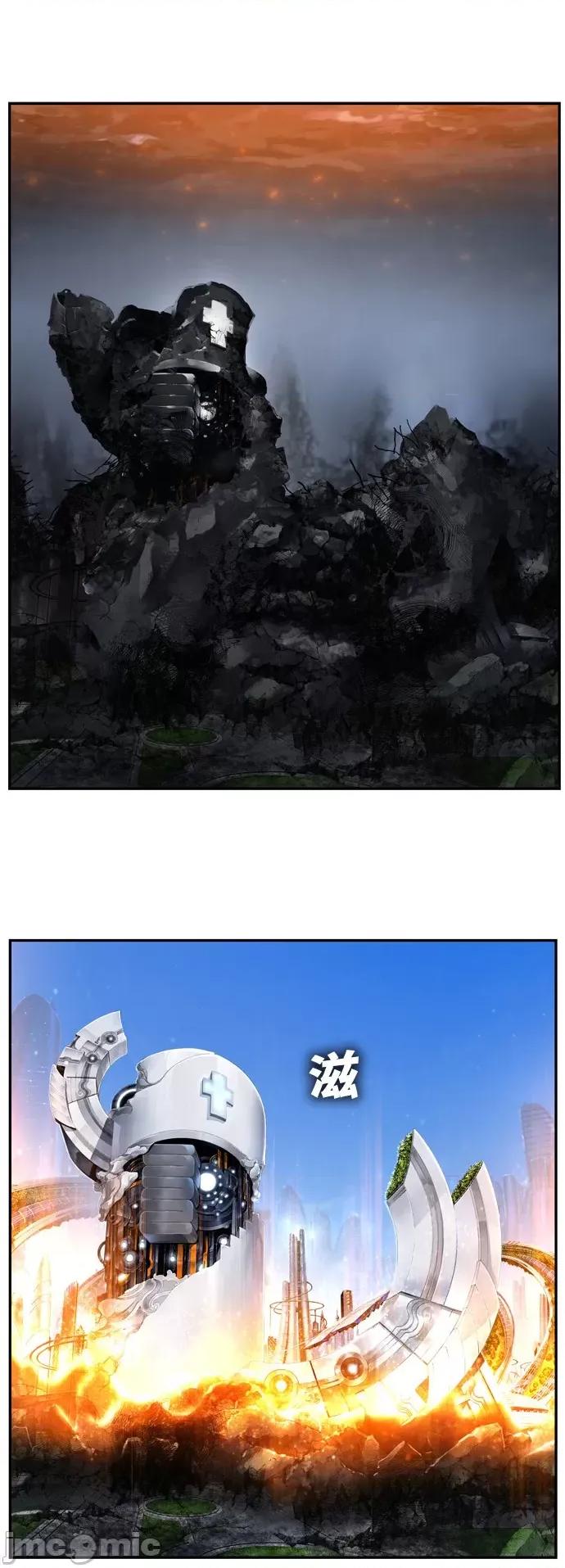高校之神 [第6部 RE:与神对决] 第561话 - 563 | 高校之神 第96页