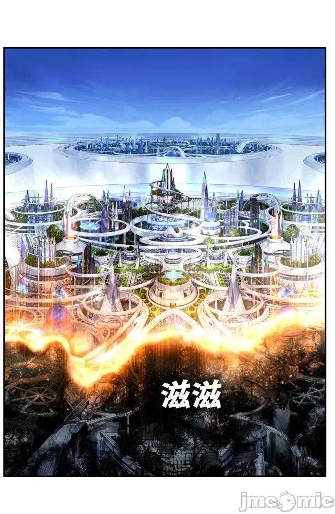 高校之神 [第6部 RE:与神对决] 第561话 - 563 | 高校之神 第97页