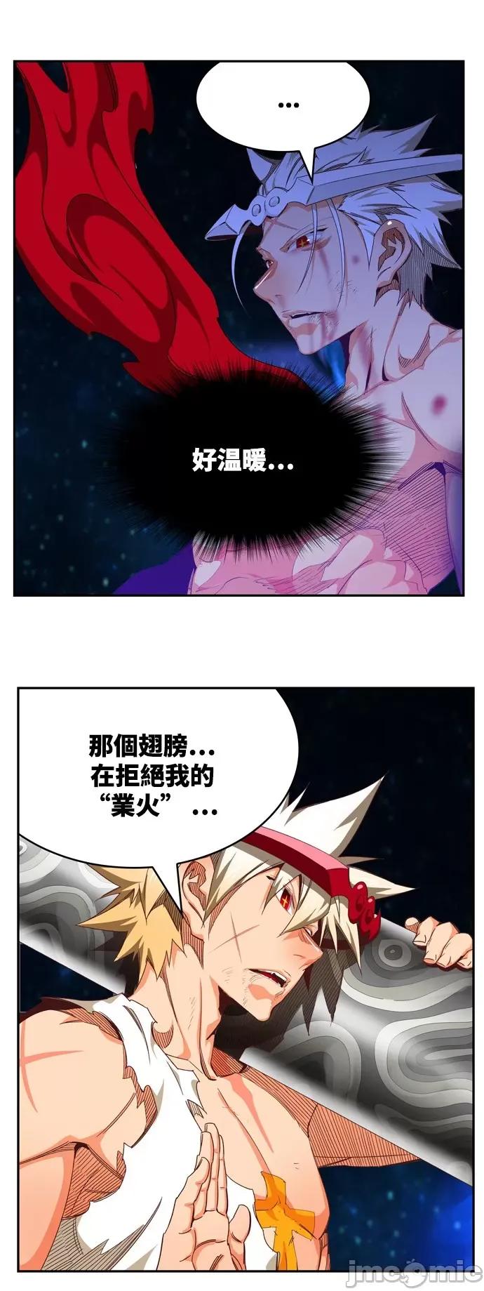 高校之神 [第6部 RE:与神对决] 第562话 - 564 | 高校之神 第78页