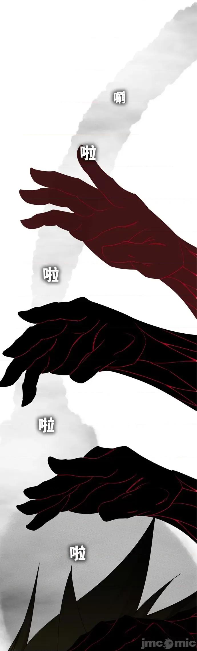 高校之神 [第6部 RE:与神对决] 第562话 - 564 | 高校之神 第100页