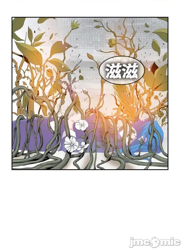 高校之神 [第6部 RE:与神对决] 第563话 - 565 | 高校之神 第67页