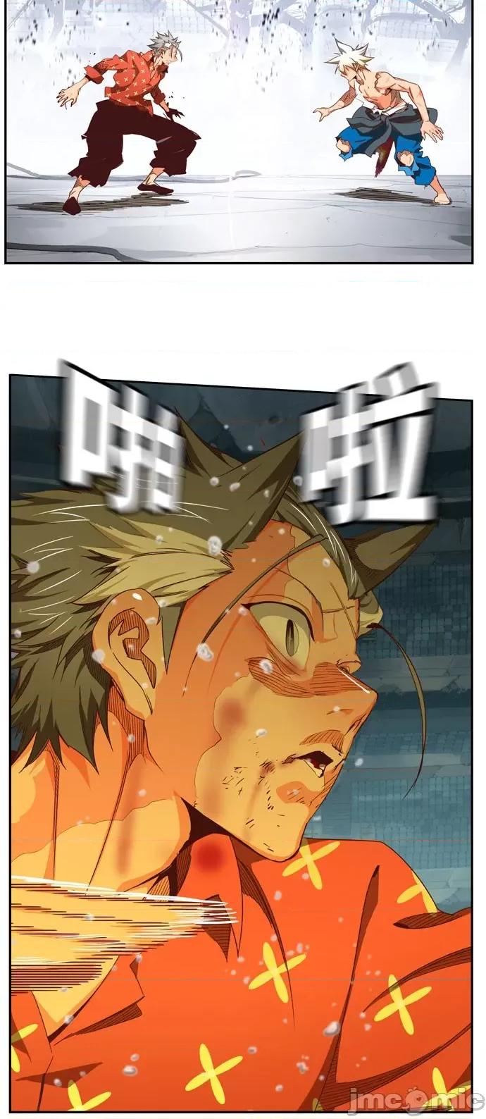 高校之神 [第6部 RE:与神对决] 第564话 - 566 | 高校之神 第15页