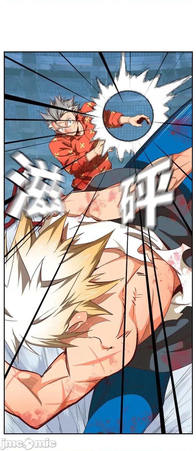 高校之神 [第6部 RE:与神对决] 第564话 - 566 | 高校之神 第23页