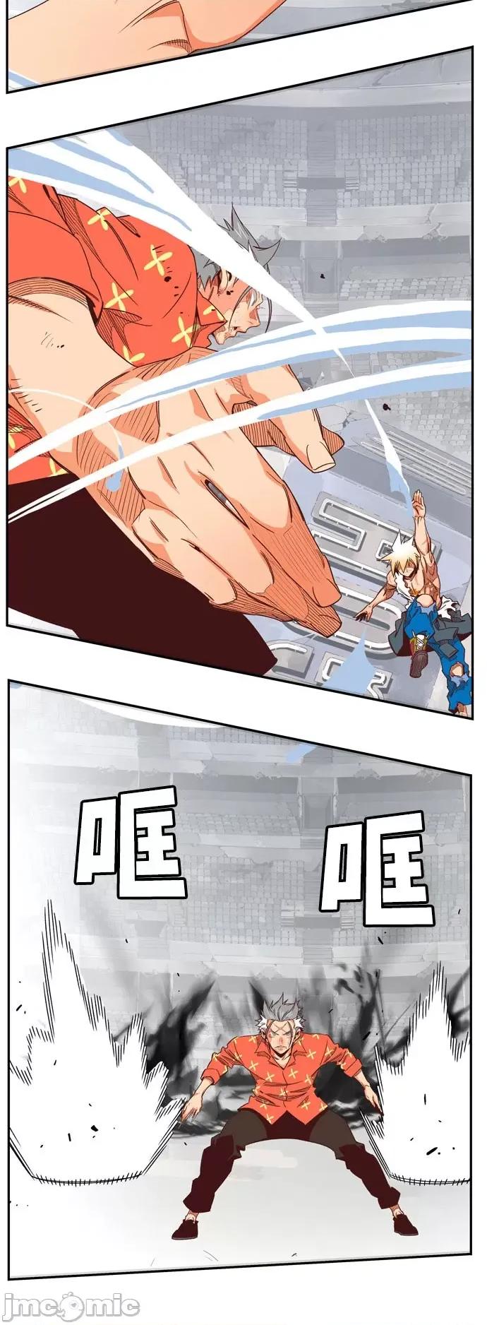 高校之神 [第6部 RE:与神对决] 第564话 - 566 | 高校之神 第33页