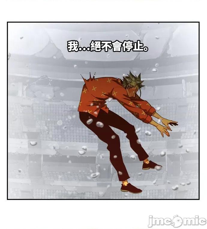 高校之神 [第6部 RE:与神对决] 第564话 - 566 | 高校之神 第53页