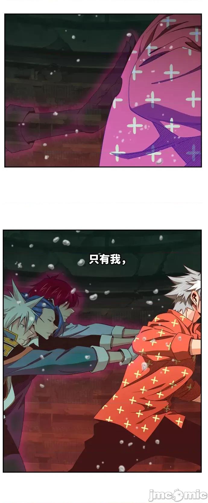 高校之神 [第6部 RE:与神对决] 第564话 - 566 | 高校之神 第68页
