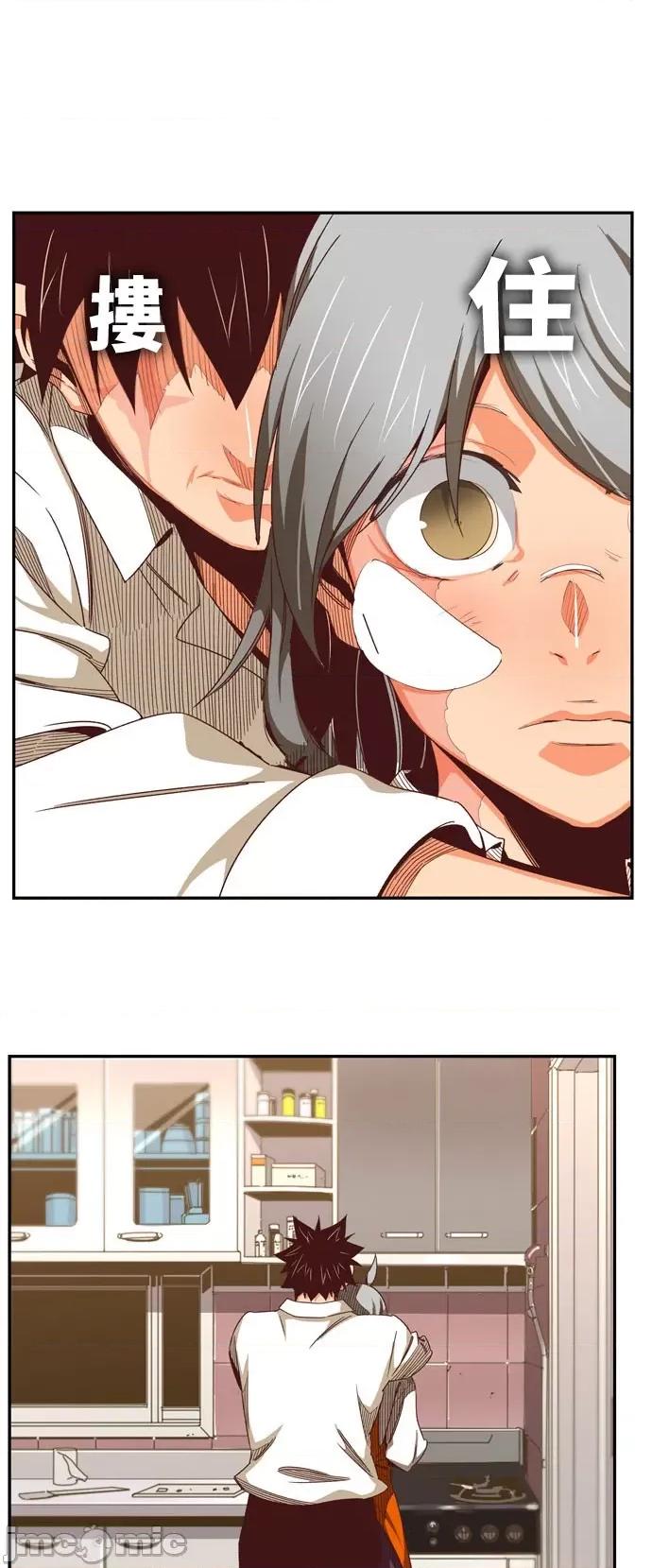 高校之神 [第6部 RE:与神对决] 第565话 后记1 - 567 | 高校之神 第16页
