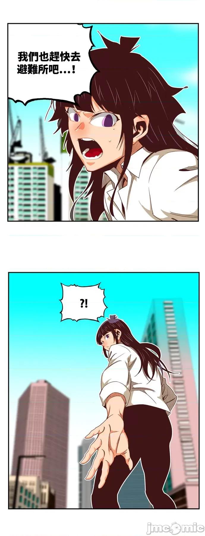 高校之神 [第6部 RE:与神对决] 第566话 后记2 - 568 | 高校之神 第30页