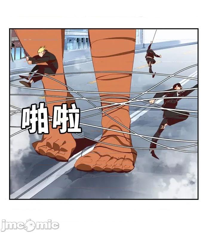 高校之神 [第6部 RE:与神对决] 第566话 后记2 - 568 | 高校之神 第37页