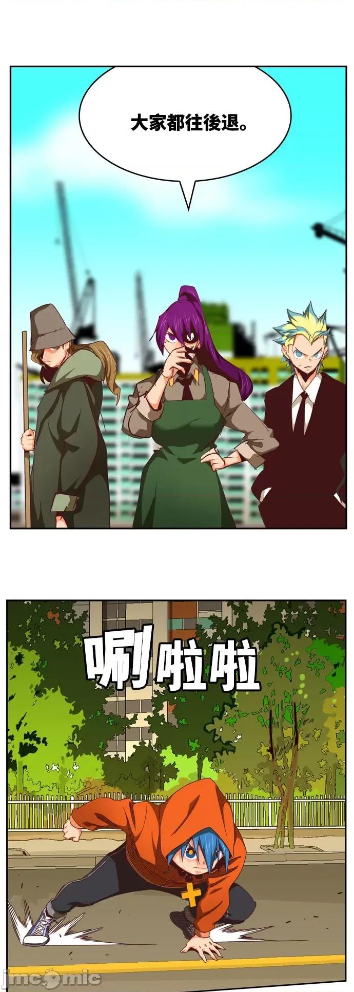 高校之神 [第6部 RE:与神对决] 第566话 后记2 - 568 | 高校之神 第47页