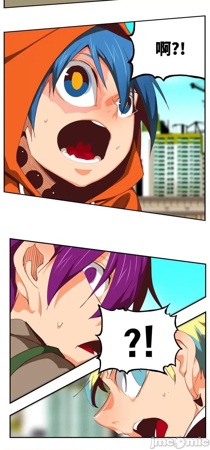 高校之神 [第6部 RE:与神对决] 第566话 后记2 - 568 | 高校之神 第48页
