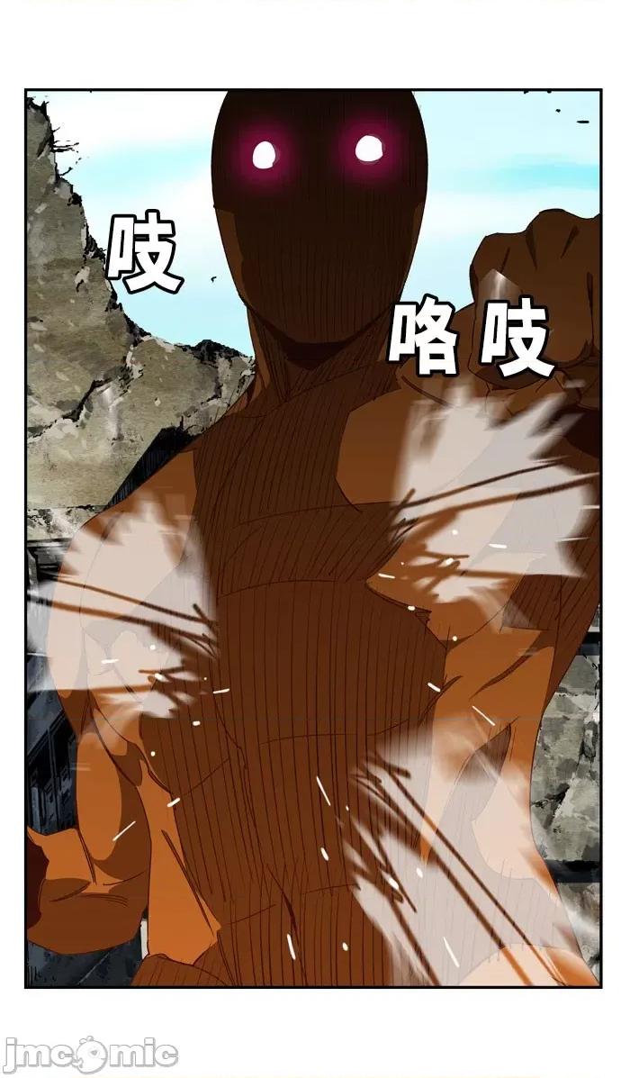 高校之神 [第6部 RE:与神对决] 第566话 后记2 - 568 | 高校之神 第74页
