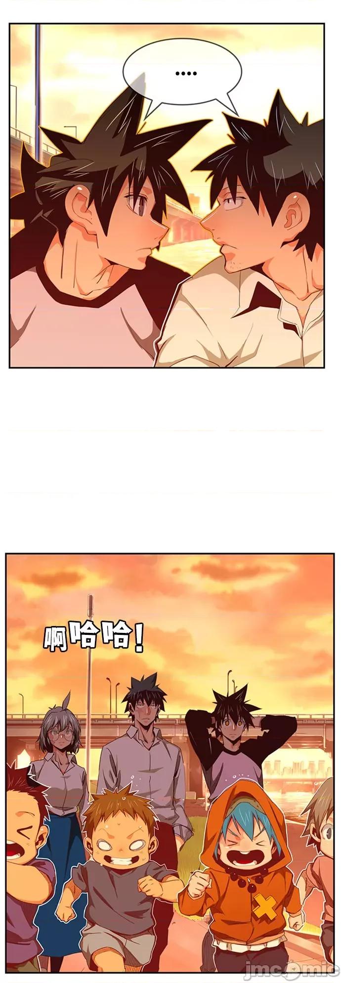 高校之神 [第6部 RE:与神对决] 第569话 后记5 - 571 | 高校之神 第42页