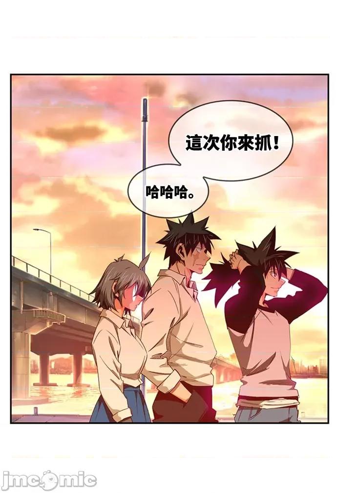 高校之神 [第6部 RE:与神对决] 第569话 后记5 - 571 | 高校之神 第43页