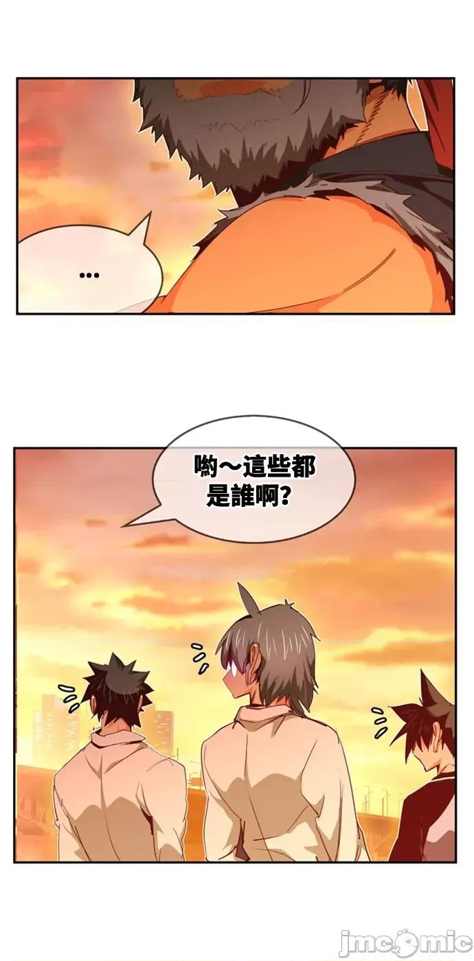 高校之神 [第6部 RE:与神对决] 第569话 后记5 - 571 | 高校之神 第61页