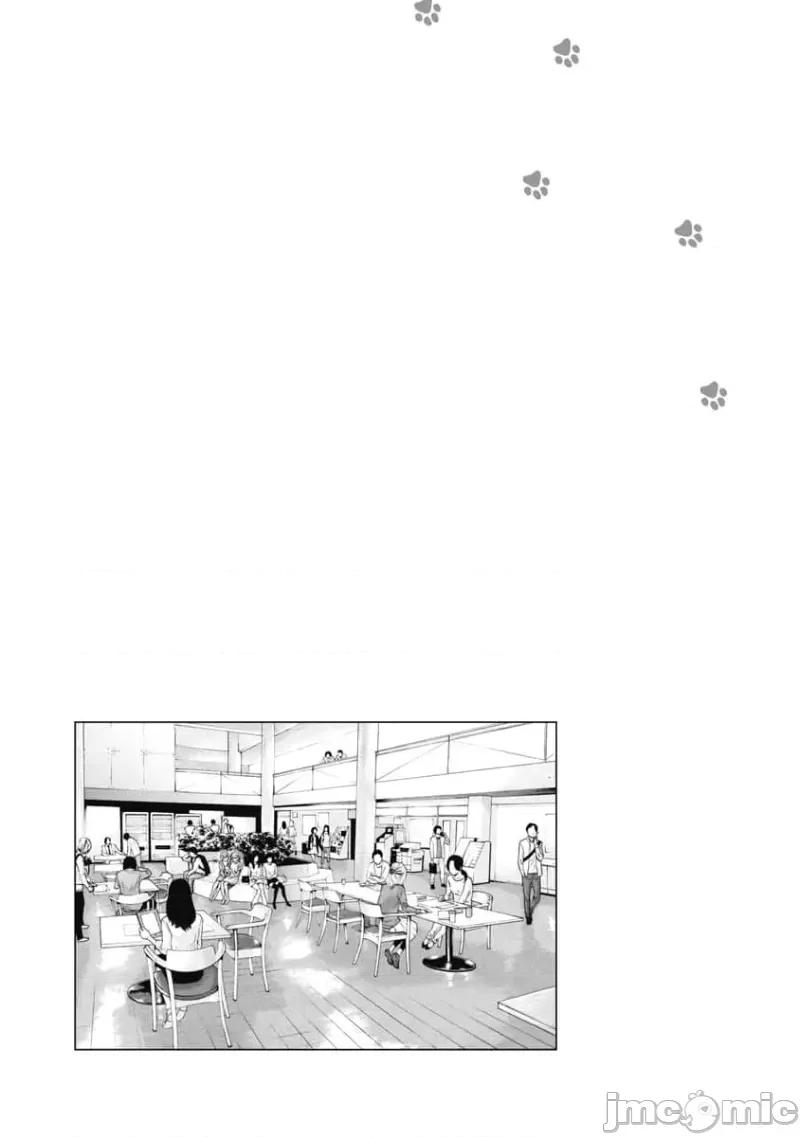 女子宿舍的猫咪小玉 女子寮猫のタマさん 39 第9页
