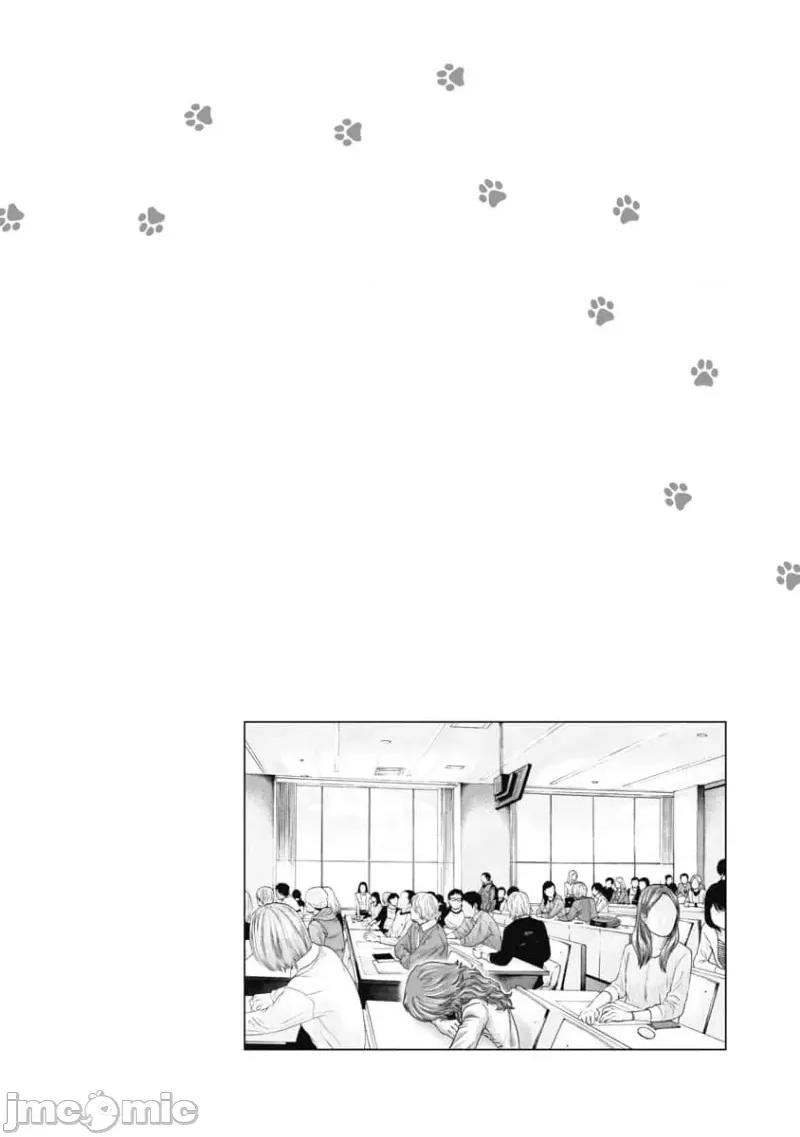 女子宿舍的猫咪小玉 女子寮猫のタマさん 48 第10页
