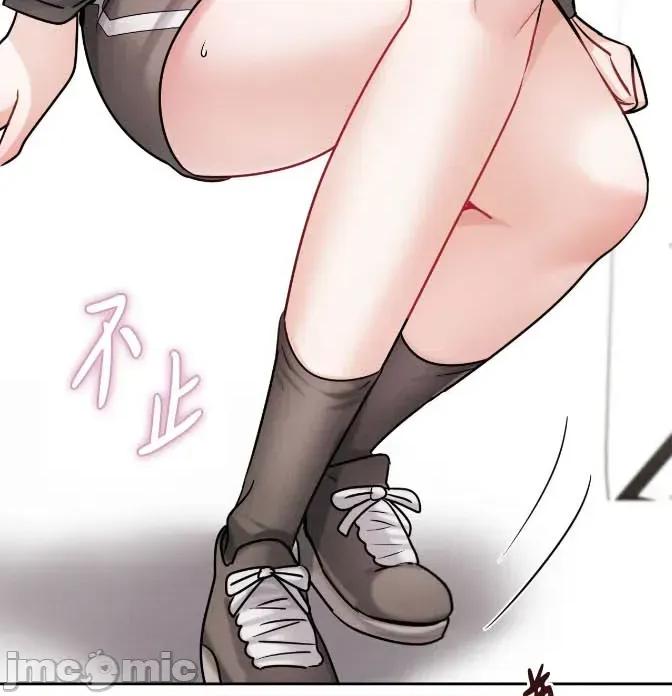姐姐×朋友×弟弟 姐姐×朋友×弟弟 13 第20页