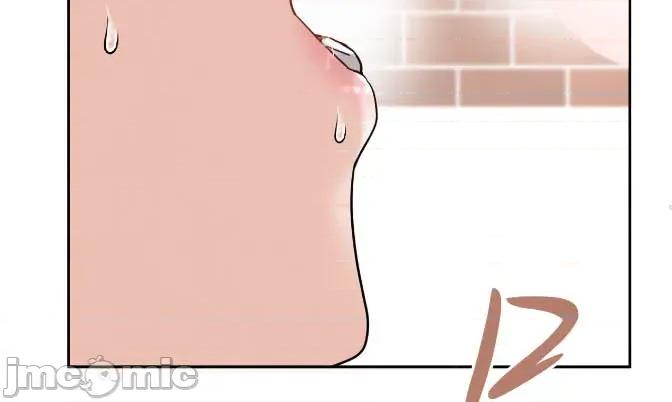 姐姐×朋友×弟弟 姐姐×朋友×弟弟 13 第26页