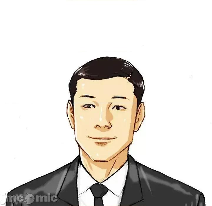 情事物语 情事物语 Classic-第 3 话 第35页