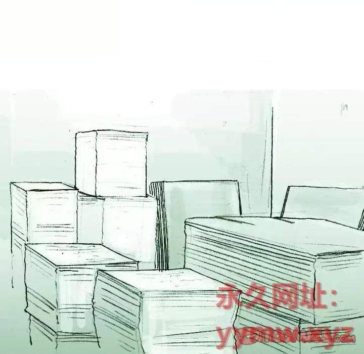 情事物语 情事物语 Classic-第 3 话 第37页
