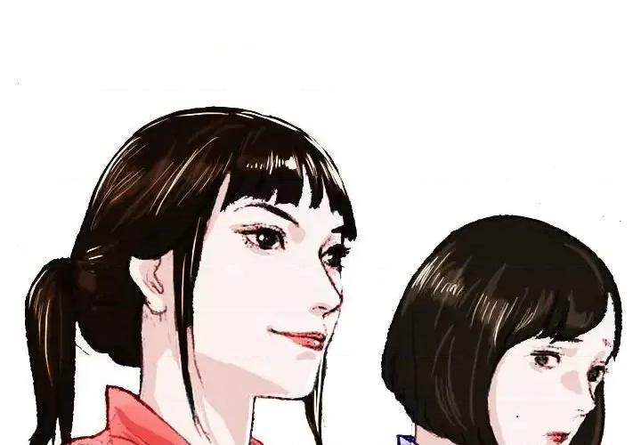 情事物语 情事物语 Classic-第 4 话 第4页