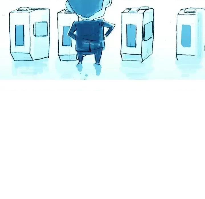 情事物语 情事物语 Classic-第 4 话 第17页
