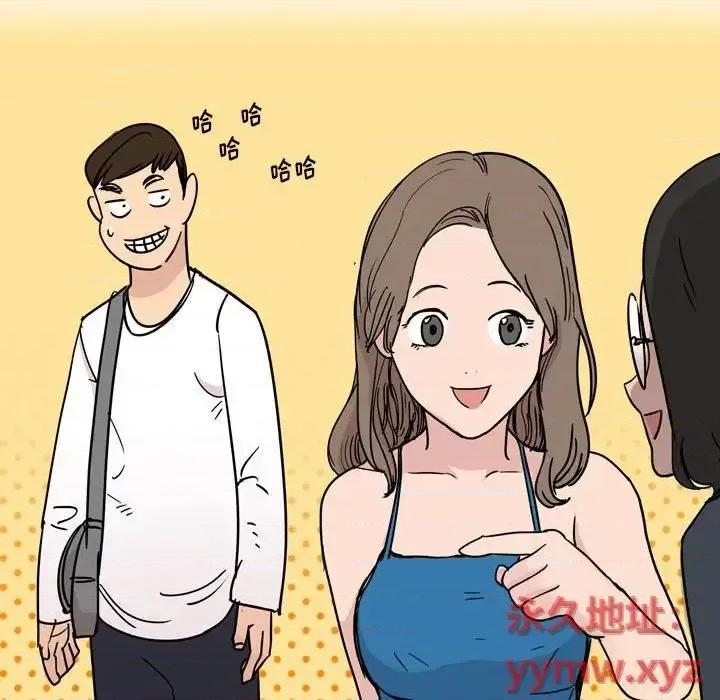 情事物语 情事物语 Classic-第 5 话 第27页
