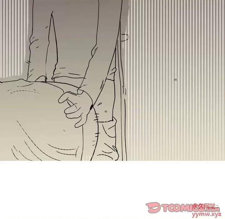 情事物语 情事物语 Classic-第 6 话 第7页