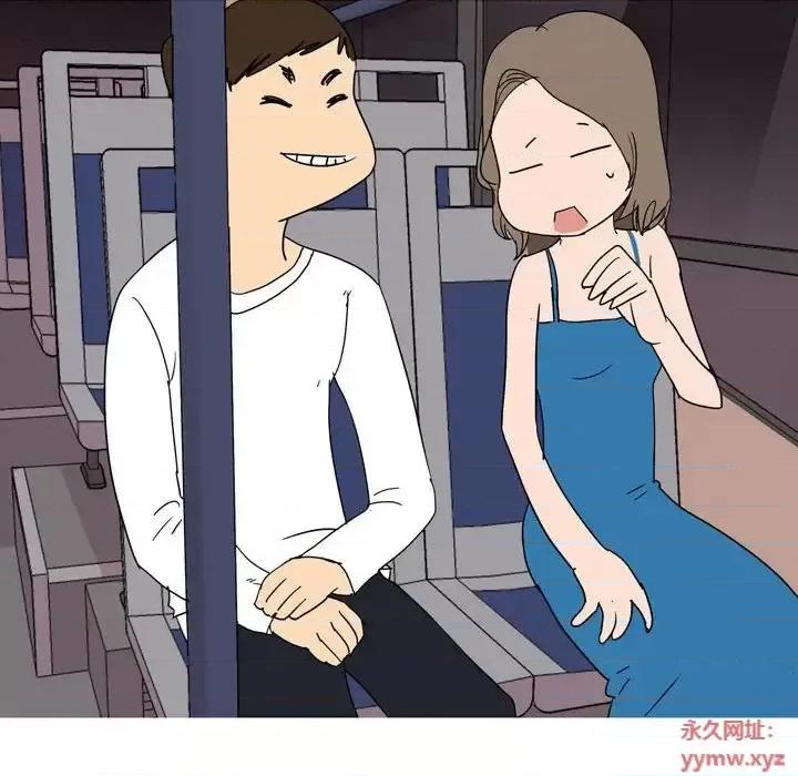 情事物语 情事物语 Classic-第 6 话 第29页