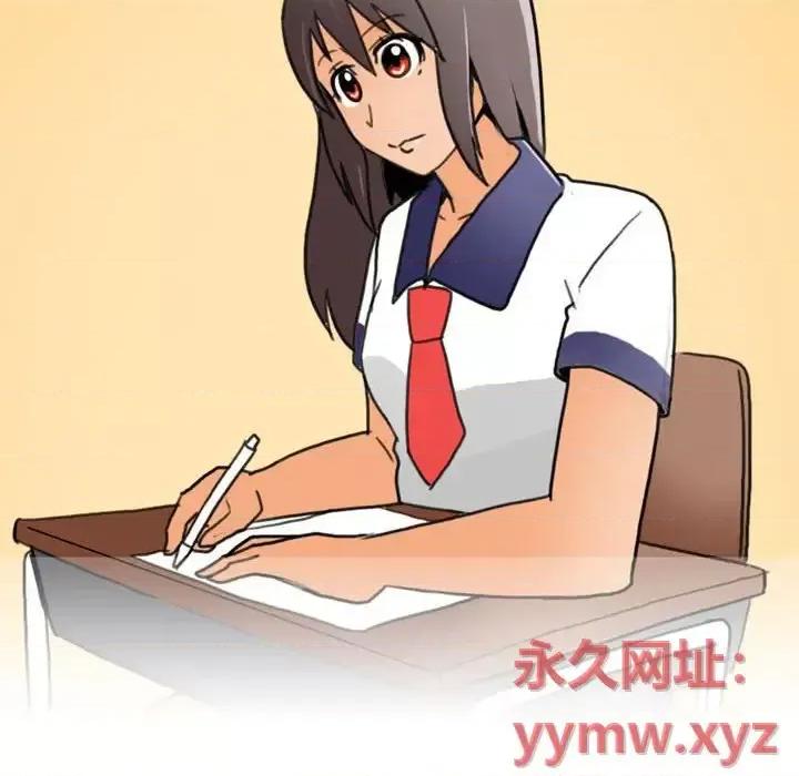 情事物语 情事物语 Classic-第 9 话 第21页