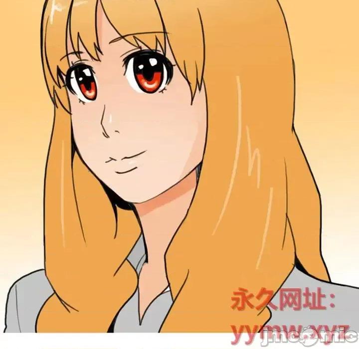 情事物语 情事物语 Classic-第 9 话 第25页