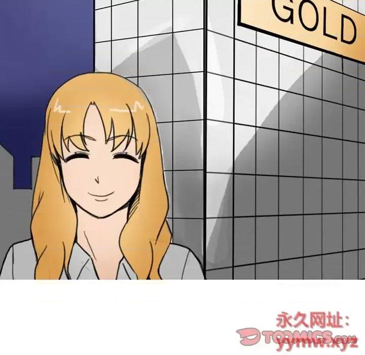 情事物语 情事物语 Classic-第 10 话 第19页