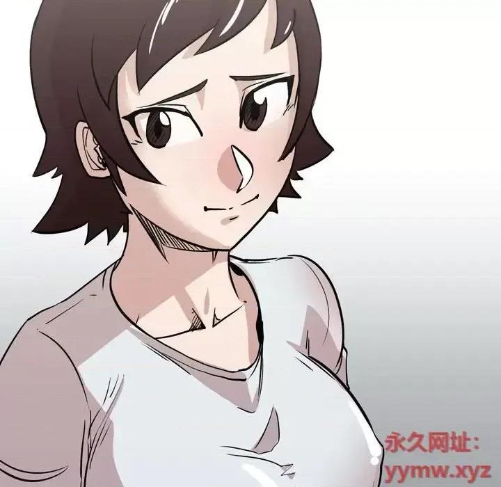 情事物语 情事物语 Classic-第 11 话 第23页
