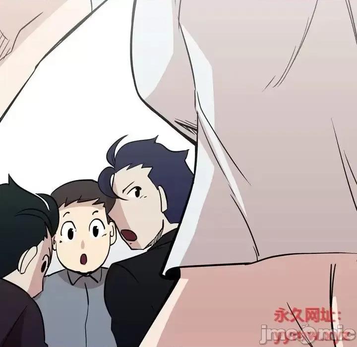 情事物语 情事物语 Classic-第 11 话 第35页