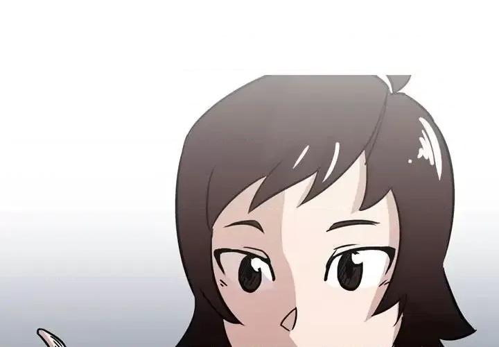 情事物语 情事物语 Classic-第 12 话 第4页