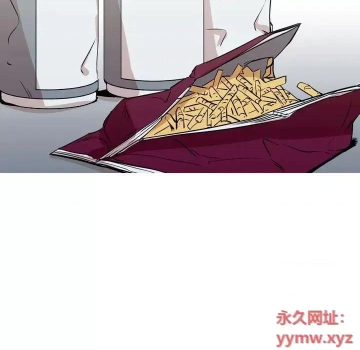 情事物语 情事物语 Classic-第 12 话 第9页