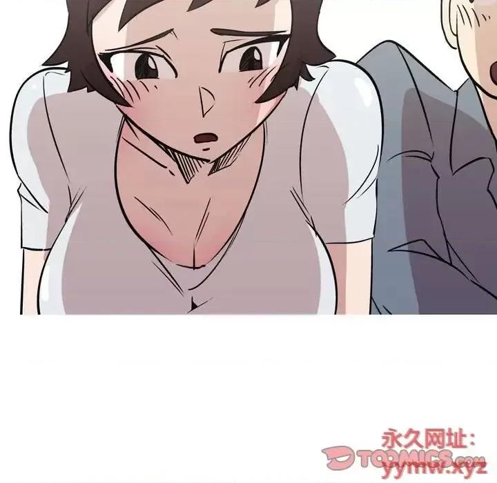 情事物语 情事物语 Classic-第 12 话 第13页