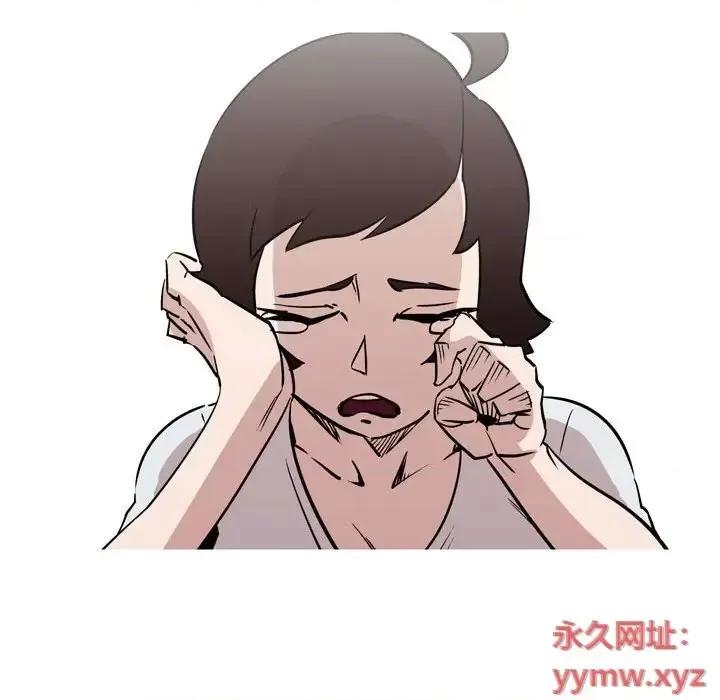 情事物语 情事物语 Classic-第 12 话 第23页