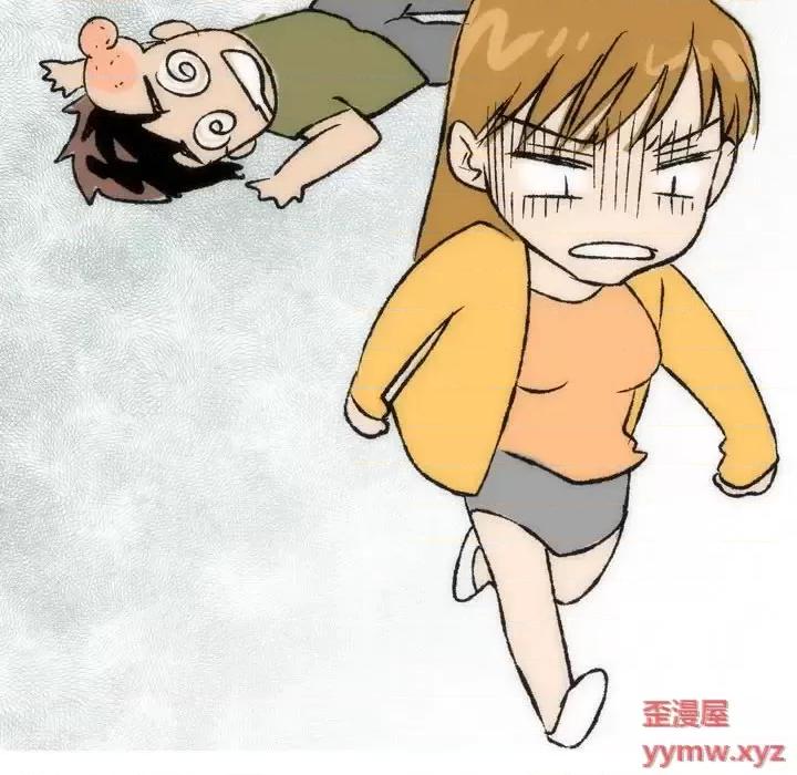 情事物语 情事物语 Classic-第 15 话 第23页