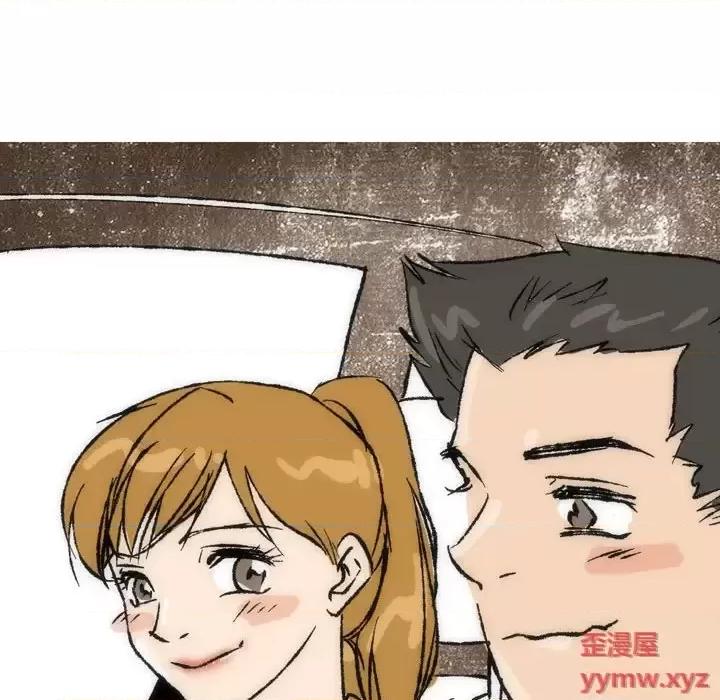情事物语 情事物语 Classic-第 16 话 第8页