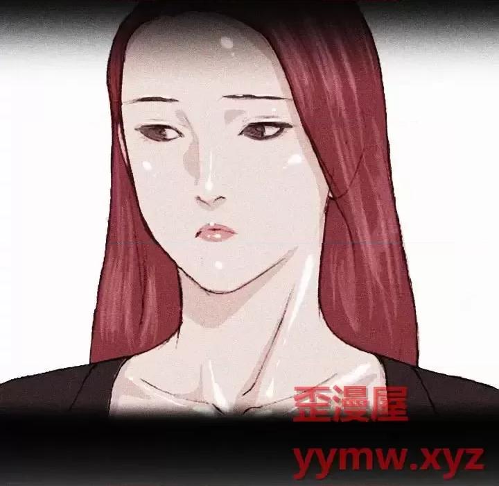 情事物语 情事物语 Classic-第 19 话 第21页