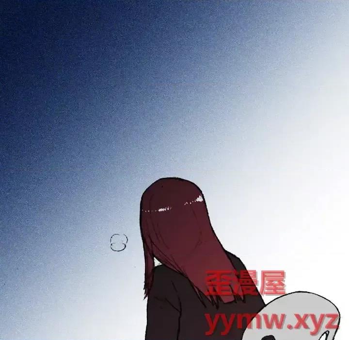 情事物语 情事物语 Classic-第 19 话 第23页