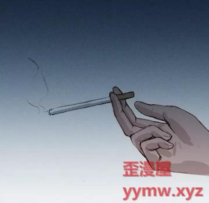 情事物语 情事物语 Classic-第 19 话 第29页