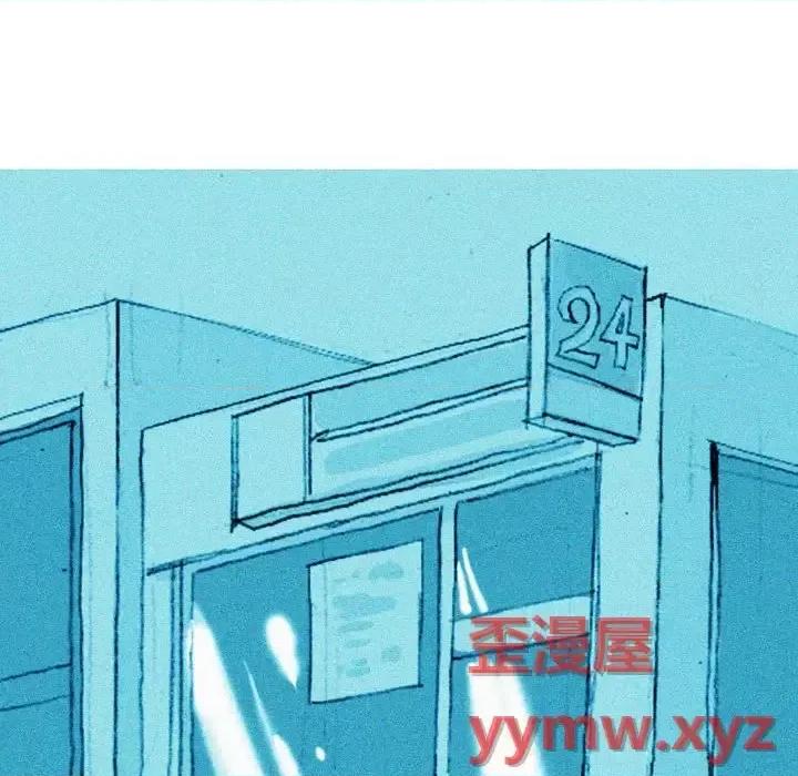 情事物语 情事物语 Classic-第 19 话 第31页