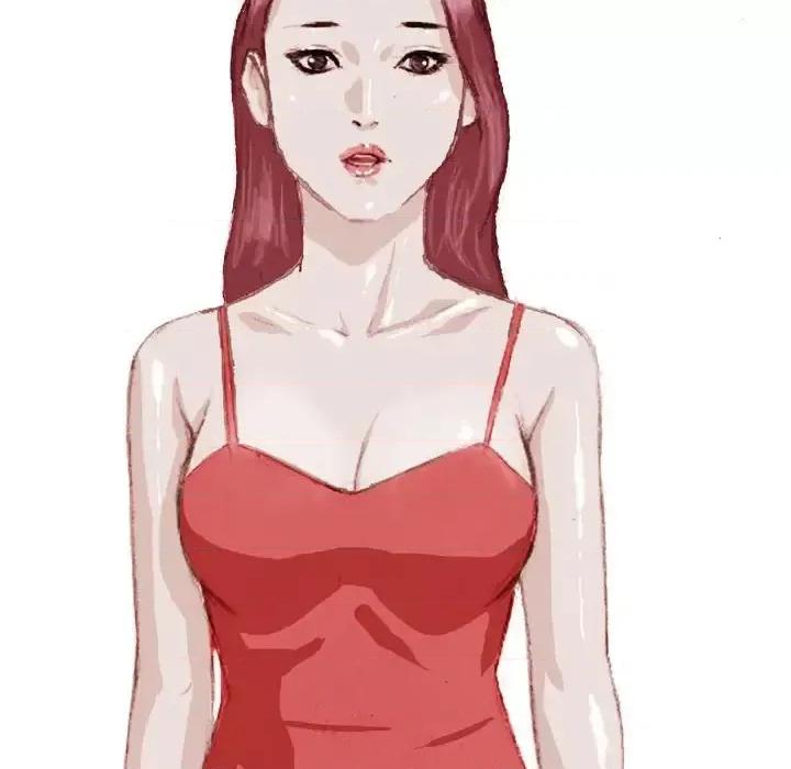 情事物语 情事物语 Classic-第 19 话 第43页